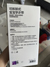 babycare学步带婴儿学走路牵引绳防勒四季通用防丢失可拆卸式  慕斯草莓 实拍图