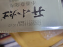 统一 开小灶 自热米饭 宫保鸡丁 271克 户外速食新老包装随机发货 实拍图
