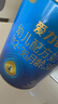 三元【新国标】爱力优幼儿配方奶粉3段（12-36个月）150g/罐 试用装 实拍图