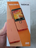 诺基亚（NOKIA）220 4G 移动联通电信全网通 2.8英寸双卡双待 直板按键手机 老人老年手机 学生手机 橘色 实拍图