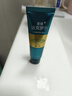 呈绿达克罗宁软膏油膏男用乳膏外用凝胶香港笛梦 绿宝石版20g 实拍图