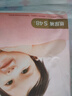 好奇（Huggies）铂金装纸尿裤S96片(4-8kg)新生儿小号婴儿尿不湿小桃裤裸感超薄 实拍图
