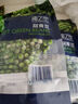 京鲜生  浦之灵新西兰甜青豆350g/袋 小豌豆粒 轻食代餐沙拉 冷冻蔬菜 实拍图