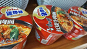 康师傅方便面 迷你杯 红烧牛肉面61g*3杯 泡面速食 休闲零食 实拍图