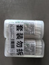 sister care婴儿棉签新生儿童掏耳朵鼻屎棉棒宝宝双头细纸轴棉花棒2盒共400支 实拍图