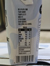 蒙牛软牛奶全脂调制乳利乐钻200ml×10盒 送礼盒装 实拍图