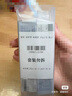 倍舒痕美国进口Dermatix医用硅凝胶增生剖腹产外伤疤痕双眼皮手术15g*2 实拍图