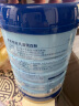 京东京造 乳清蛋白粉600g 进口纯天然奶源补充蛋白质营养品成人中老年 实拍图