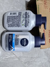 妮维雅（NIVEA）男士【王子奇推荐】控油冰爽洁面液150g双支洗面奶氨基酸青少年 实拍图