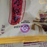 鑫炳记太谷饼三晋老字号山西特产蛋糕点心太古休闲零食早餐食品独立包装 【原味40袋】买30袋赠10袋/2400g 实拍图