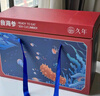 久年大连即食海参1500g30-48只官方旗舰店京东自营 海鲜辽刺参礼盒 实拍图