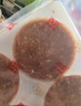 西贝莜面村牛上脑牛肉饼200g 汉堡饼肉饼儿童早餐半成品空炸食材生鲜食品 实拍图
