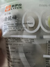 来伊份清脆梅子干125g 青梅果干蜜饯果脯梅子肉 办公室健康休闲零食 实拍图