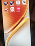 vivo iQOO Neo10 【国家补贴】 12GB+512GB 疾影黑 第三代骁龙8 自研电竞芯片Q2 120W闪充手机 实拍图