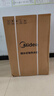 美的（Midea）【整机8年质保】50升电热水器2100W节能省电速热出租屋双重杀菌加长防电墙国家补贴15%F50-21WA1 实拍图