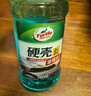 龟牌（Turtle Wax）硬壳玻璃水0度汽车去油膜雨刮水强力去污虫胶鸟粪通用夏季2L*6瓶 实拍图