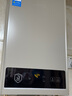 美的（Midea）14升燃气热水器天然气【优于13L】【国补立减15%】家用智能变频恒温节能低水压启动JSQ27-HWA Pro 实拍图