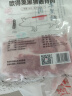 得利斯 黑猪通脊2斤 黑猪肉生鲜 猪里脊肉  瘦肉里脊 瘦肉切丝 实拍图