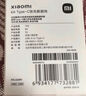 小米 原装USB-C数据线100cm 6A充电线白色 适配USB-C接口手机游戏机充电xiaomi红米redmi/k70 实拍图