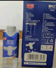 光明优加3.8g蛋白纯牛奶100%生牛乳 梦幻盖牛奶250ml*10盒送礼 实拍图