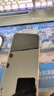 倍思【康宁玻璃膜】适用苹果16ProMax钢化膜iPhone16promax手机膜全屏覆盖防摔防指纹高清膜无尘仓贴膜 实拍图
