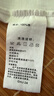 班尼路（Baleno）纯棉背心男夏季美式潮牌男款运动坎肩休闲宽松设计感男士无袖上衣 实拍图