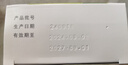 德众 中国药材 玉屏风颗粒 5g*15袋 益气固表止汗表虚不固自汗恶风体虚易感风邪者 1盒 实拍图