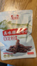 蜀道香 真味牛肉干 麻辣味 200g 休闲零食 肉干肉脯 0添加淀粉 四川特产 实拍图