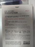 自然堂喜马拉雅膜法 雪域百合补水面膜26ml*5片敏肌可用 实拍图