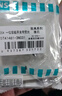 西门子（SIEMENS）开关面板 一键断电开关20A 全屋总控开关面板 致典雅白色 实拍图