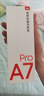 有道词典笔A7Pro 【15天试用】英语点读笔翻译笔电子英汉辞典小学到高中生扫描单词学习笔 A7PRO 32GB 详情领优惠券下单 实拍图