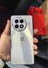 一加 Ace 5 16GB+256GB 引力钛 国家补贴 第三代骁龙 8 风驰游戏内核 冰川电池 oppo游戏AI智能5G手机 实拍图