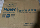 海尔（Haier）颈椎按摩器腰部按摩仪按摩枕头颈部肩颈背部按摩靠垫腿足底全身生日节日礼物送女友HHZ-Y602Z-Pro 实拍图