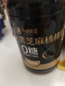 孕味食足0糖黑芝麻核桃粉孕妇早餐营养罐装黑芝麻糊330g 实拍图