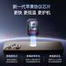 remax【3C安全认证】35W氮化镓充电器套装兼容快充PD27W苹果16/15ProMax华为小米手机双口Type-C快充头 实拍图