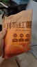 鲜记 鲜蒸红薯干500g/袋 番薯地瓜干蜜饯果干休闲零食年货送礼 实拍图