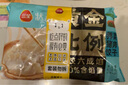 三全状元黄金比例 荠菜猪肉饺子618g*2袋 速冻水饺早餐生鲜蒸饺煎饺 实拍图