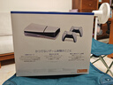 索尼（SONY）【国内保税仓】索尼ps5 slim/pro轻薄版体感家庭游戏机主机港版/日版支持VR/双影奇境 日版PS5 slim光驱版双手柄（送共享会员） 实拍图