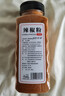 猫小蓓辣椒粉 特辣 450g大瓶细粉细辣椒面撒料香辣蘸料淄博烧烤烤肉干碟 实拍图