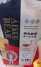 爱酷熊（AIKUUBEAR）畅吸纸尿裤L96片尿不湿婴童大号超薄大吸量透气尿裤国货精选 实拍图