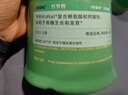 Inne因你竹节钙赖氨酸钙镁锌液体钙儿童青少年30条*2罐 实拍图