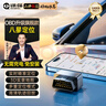 途强（TUQIANG）途强5G定位追踪器gps汽车定位神器超长待机强磁免装跟踪器黑色 实拍图