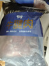 膳之牛&农夫好牛 阿根廷谷饲原切牛腱子2斤 进口生鲜牛肉 酱卤炖煮食材 实拍图
