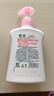 滴露（Dettol）洗手液滋润250g 儿童洗手液抑菌消毒宝宝 水润补充装尝鲜 实拍图
