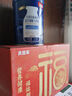 贝因美中秋送礼 进口牛初乳 中老年奶粉益生菌高钙富硒术后恢复礼盒装 实拍图