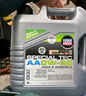 力魔（LIQUI MOLY）德国原装进口 特技 V 0W-20 沃尔沃专用 C5 5L 汽车用品 实拍图