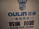 欧琳（OULIN）厨房拉篮橱柜抽屉式拉篮304不锈钢拉篮可拆卸式加厚碗篮211 【可拆卸方钢系列】800柜-双层 实拍图