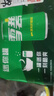 可口可乐（Coca-Cola）檀健次代言雪碧 Sprite 柠檬味 迷你碳酸饮料 200ml*12罐 整箱装  实拍图