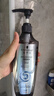 施华蔻（Schwarzkopf）净屑调理洗发露400ml  去屑止痒控油洗发水 无硅油洗头膏 实拍图