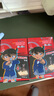 名侦探柯南抓帧漫画·神秘暗号（套装全两册） 实拍图